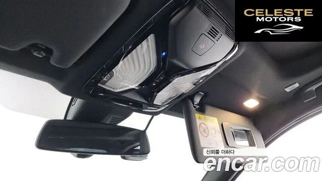 BMW Série 3 (G20) 320d xDrive M Sport 2022 — photo 26 sur 34