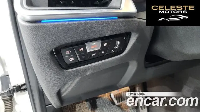 BMW Série 3 (G20) 320d xDrive M Sport 2022 — photo 28 sur 34