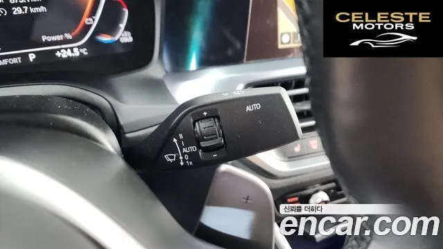 BMW Série 3 (G20) 320d xDrive M Sport 2022 — photo 29 sur 34