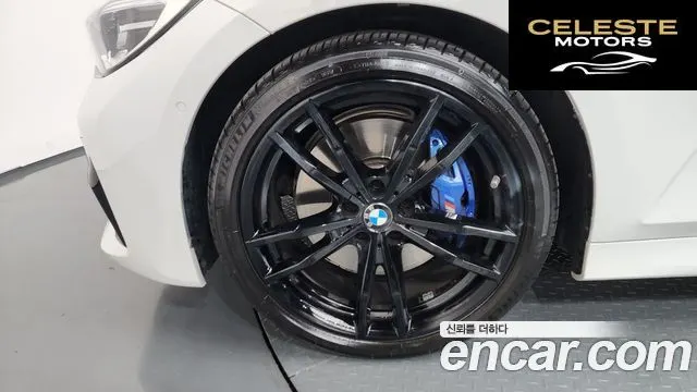 BMW Série 3 (G20) 320d xDrive M Sport 2022 — photo 5 sur 34