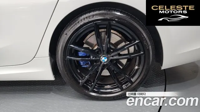 BMW Série 3 (G20) 320d xDrive M Sport 2022 — photo 7 sur 34