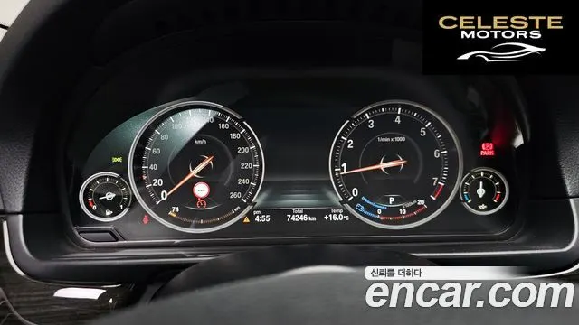 BMW Série 5 (F10) 528i xDrive Luxury Plus 2016 — photo 10 sur 36