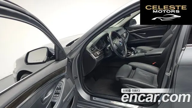 BMW Série 5 (F10) 528i xDrive Luxury Plus 2016 — photo 12 sur 36
