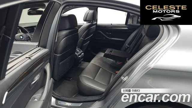 BMW Série 5 (F10) 528i xDrive Luxury Plus 2016 — photo 17 sur 36