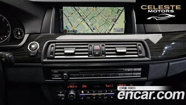 BMW Série 5 (F10) 528i xDrive Luxury Plus 2016 — photo 21 sur 36