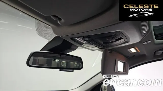 BMW Série 5 (F10) 528i xDrive Luxury Plus 2016 — photo 27 sur 36
