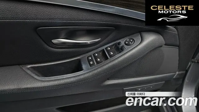 BMW Série 5 (F10) 528i xDrive Luxury Plus 2016 — photo 29 sur 36