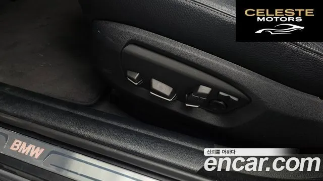 BMW Série 5 (F10) 528i xDrive Luxury Plus 2016 — photo 30 sur 36