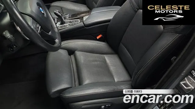 BMW Série 5 (F10) 528i xDrive Luxury Plus 2016 — photo 35 sur 36