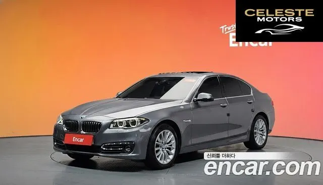 BMW Série 5 (F10) 528i xDrive Luxury Plus 2016 — photo 36 sur 36