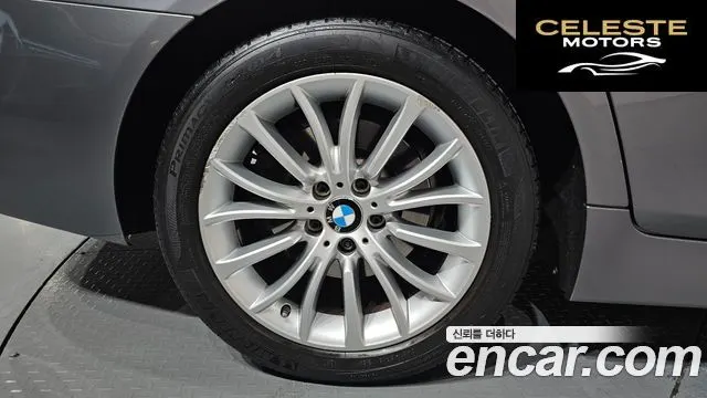 BMW Série 5 (F10) 528i xDrive Luxury Plus 2016 — photo 4 sur 36