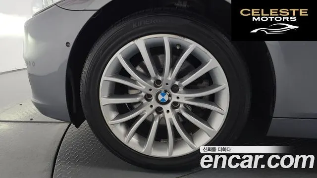 BMW Série 5 (F10) 528i xDrive Luxury Plus 2016 — photo 6 sur 36
