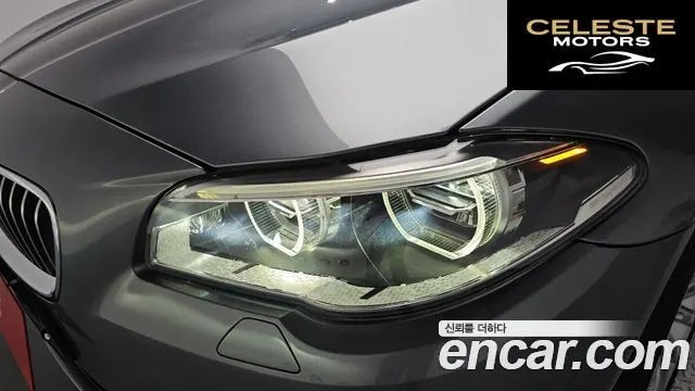 BMW Série 5 (F10) 528i xDrive Luxury Plus 2016 — photo 7 sur 36