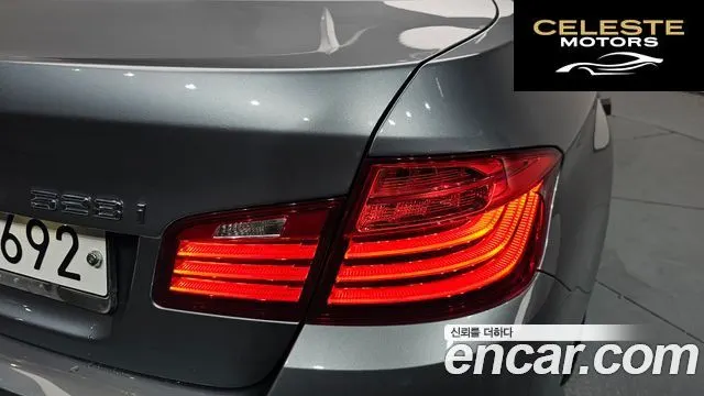 BMW Série 5 (F10) 528i xDrive Luxury Plus 2016 — photo 8 sur 36