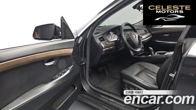 BMW Série 5 GT (F07) GT xDrive 2011 — photo 10 sur 20