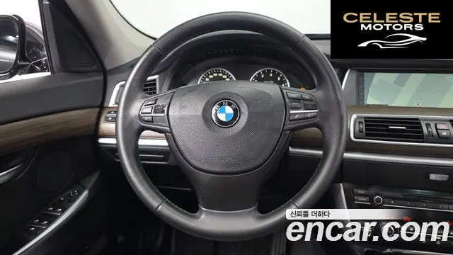 BMW Série 5 GT (F07) GT xDrive 2011 — photo 13 sur 20
