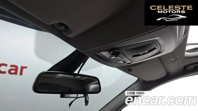 BMW Série 5 GT (F07) GT xDrive 2011 — photo 18 sur 20