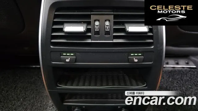 BMW Série 5 GT (F07) GT xDrive 2011 — photo 19 sur 20