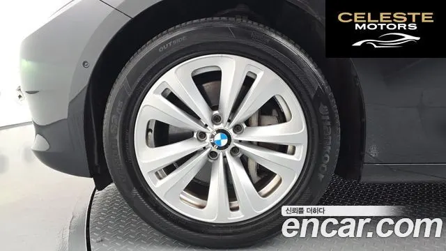BMW Série 5 GT (F07) GT xDrive 2011 — photo 5 sur 20