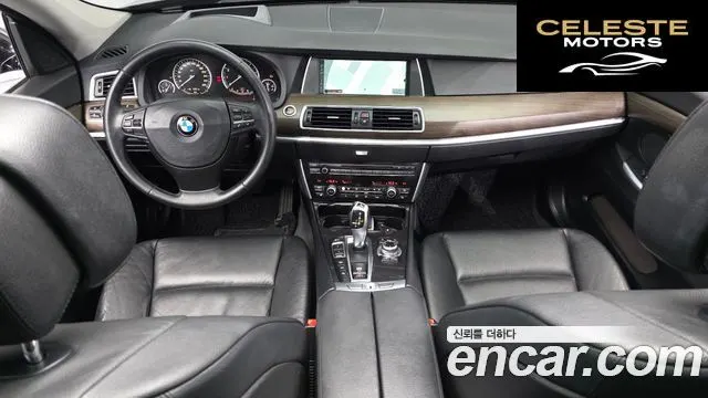 BMW Série 5 GT (F07) GT xDrive 2011 — photo 7 sur 20