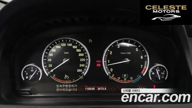 BMW Série 5 GT (F07) GT xDrive 2011 — photo 8 sur 20
