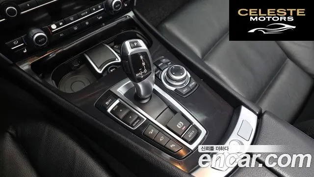 BMW Série 5 GT (F07) GT xDrive 2011 — photo 9 sur 20