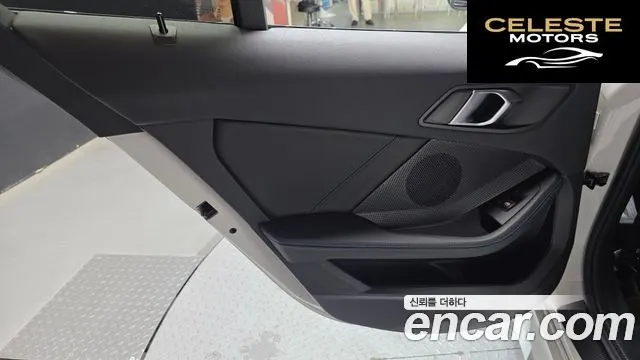 BMW Série 1 (F40) 120i M Sport 2023 — photo 15 sur 30