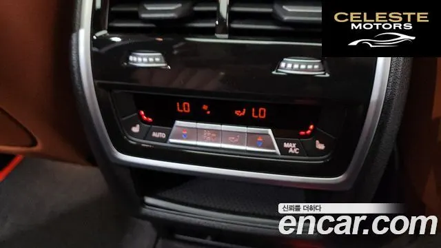 BMW X7 (G07) xDrive 40d M Sport 7 places 2024 — photo 13 sur 26