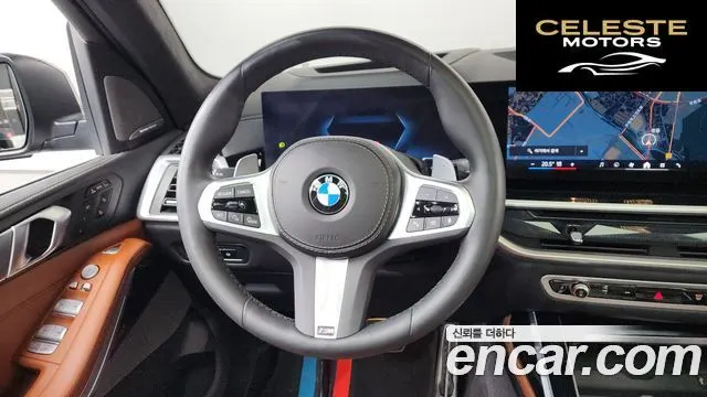 BMW X7 (G07) xDrive 40d M Sport 7 places 2024 — photo 15 sur 26