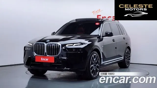 BMW X7 (G07) xDrive 40d M Sport 7 places 2024 — photo 23 sur 26