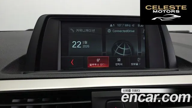 BMW Série 1 (F20) 118d Joy 5portes 2018 — photo 20 sur 30