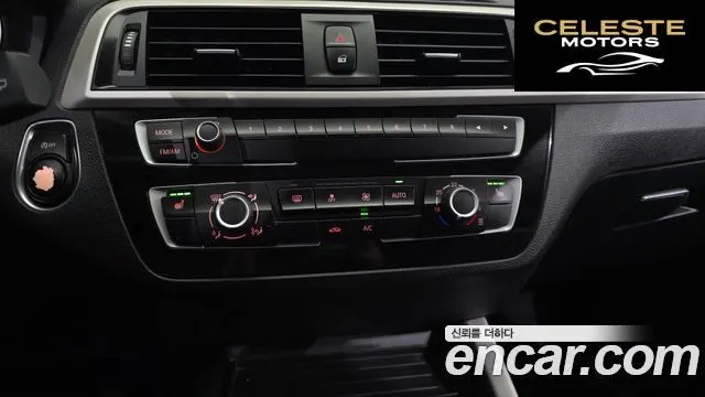 BMW Série 1 (F20) 118d Joy 5portes 2018 — photo 22 sur 30