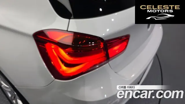 BMW Série 1 (F20) 118d Joy 5portes 2018 — photo 9 sur 30
