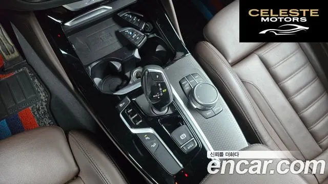 BMW X4 (G02) xDrive20i M Sport X 2020 — photo 12 sur 32