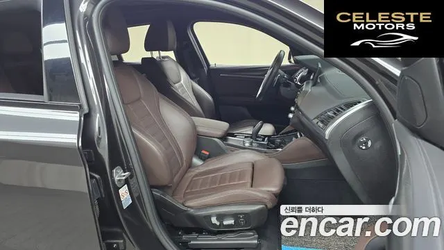 BMW X4 (G02) xDrive20i M Sport X 2020 — photo 16 sur 32