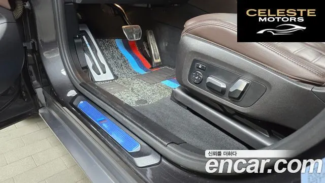 BMW X4 (G02) xDrive20i M Sport X 2020 — photo 18 sur 32