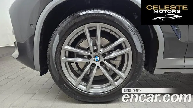 BMW X4 (G02) xDrive20i M Sport X 2020 — photo 5 sur 32