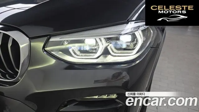 BMW X4 (G02) xDrive20i M Sport X 2020 — photo 8 sur 32