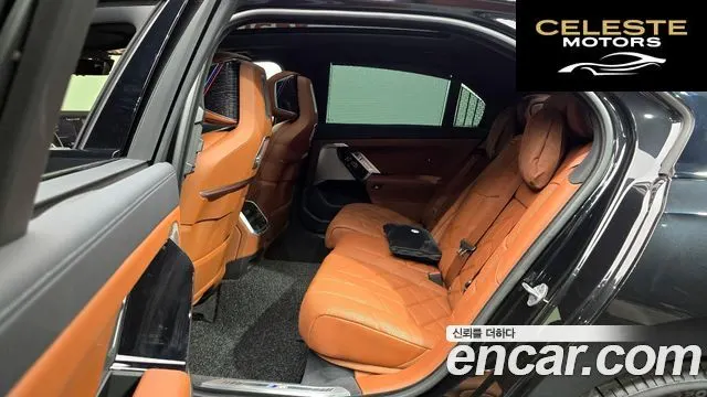 BMW Série 7 (G70) 740d xDrive M Sport 2025 — photo 16 sur 30
