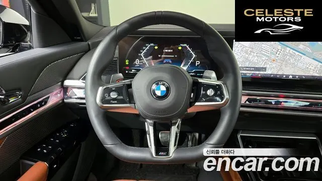 BMW Série 7 (G70) 740d xDrive M Sport 2025 — photo 17 sur 30