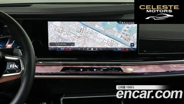 BMW Série 7 (G70) 740d xDrive M Sport 2025 — photo 23 sur 30