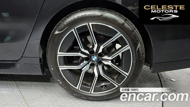 BMW Série 7 (G70) 740d xDrive M Sport 2025 — photo 6 sur 30