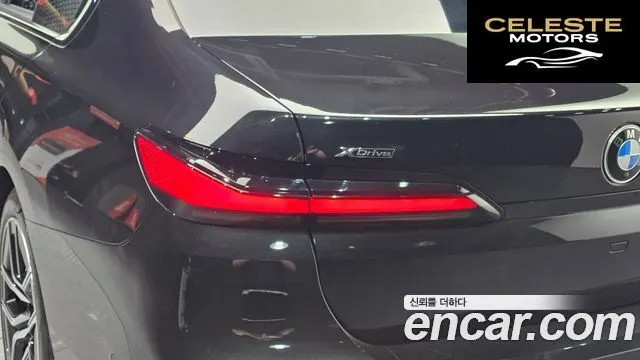 BMW Série 7 (G70) 740d xDrive M Sport 2025 — photo 8 sur 30
