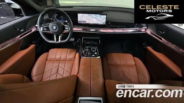 BMW Série 7 (G70) 740d xDrive M Sport 2025 — photo 9 sur 30