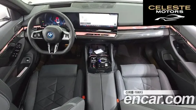 BMW Série 5 (G60) 530e xDrive M Sport Pro 2026 — photo 10 sur 32