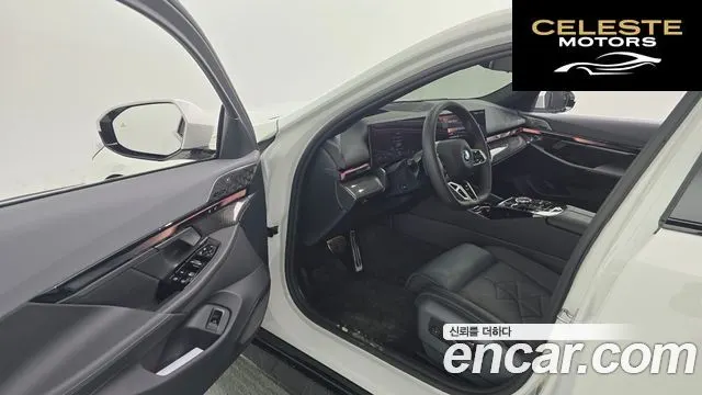 BMW Série 5 (G60) 530e xDrive M Sport Pro 2026 — photo 13 sur 32