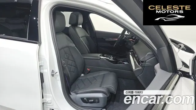 BMW Série 5 (G60) 530e xDrive M Sport Pro 2026 — photo 16 sur 32