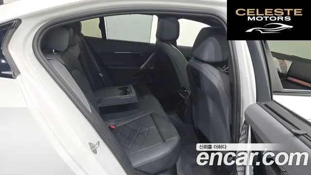 BMW Série 5 (G60) 530e xDrive M Sport Pro 2026 — photo 17 sur 32