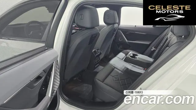 BMW Série 5 (G60) 530e xDrive M Sport Pro 2026 — photo 18 sur 32