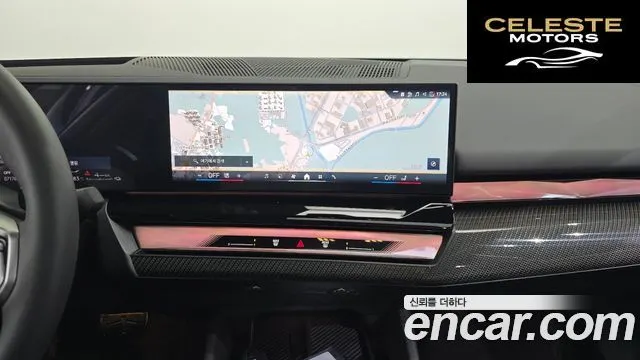 BMW Série 5 (G60) 530e xDrive M Sport Pro 2026 — photo 19 sur 32